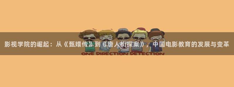 汤姆影院tom影院隐藏入口怎么进